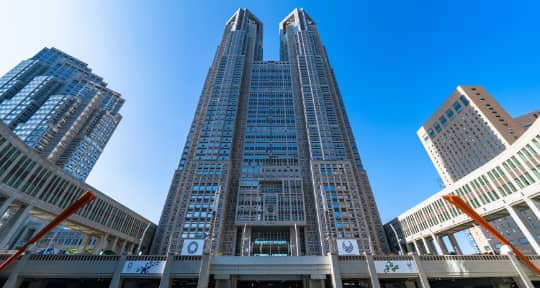 官公庁・公社・団体