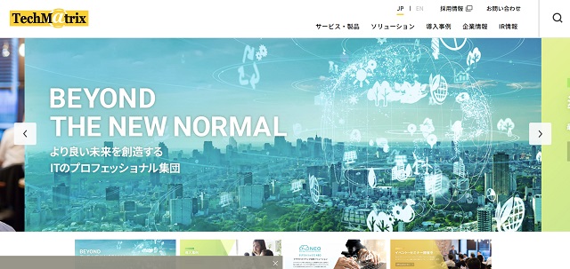 〇〇公式サイト